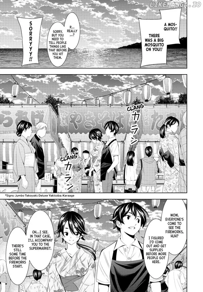 Megami no Cafe Terrace Chapter 149 image 07_optimized